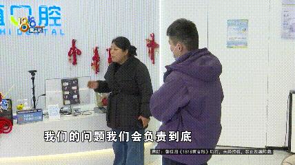 DƬ